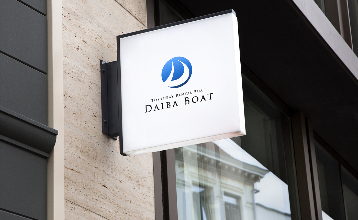 DAIBA BOAT ロゴ